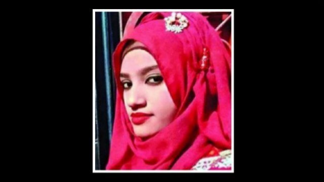 Nusrat Killing: One student confesses direct links | Miscellaneous News 