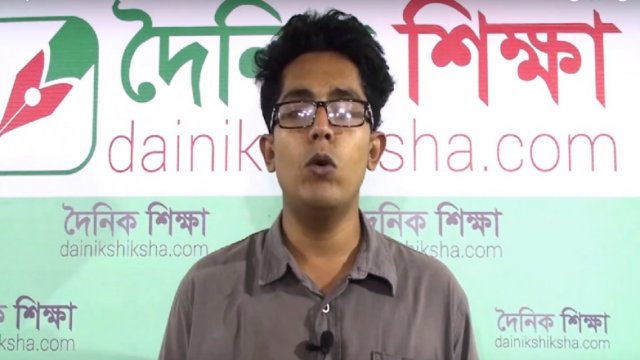 চাঁদার হার বাড়ানোর পর অর্থ সংকট কাটবে কি (ভিডিও) | এমপিও নিউজ 