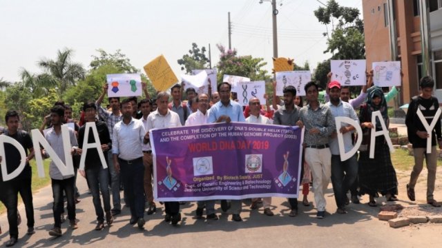 শিক্ষা কর্মকর্তার বিরুদ্ধে শিক্ষিকাকে যৌন হয়রানির অভিযোগ | বিবিধ নিউজ 