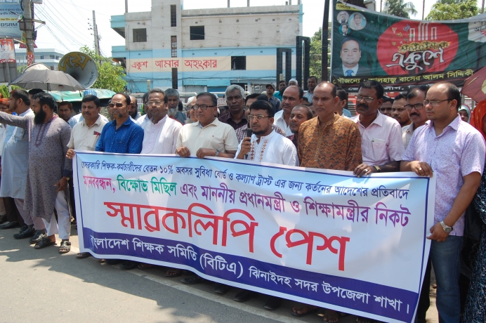 টিকা নেয়ার সময় অসুস্থ ৪০ মাদরাসা ছাত্রী