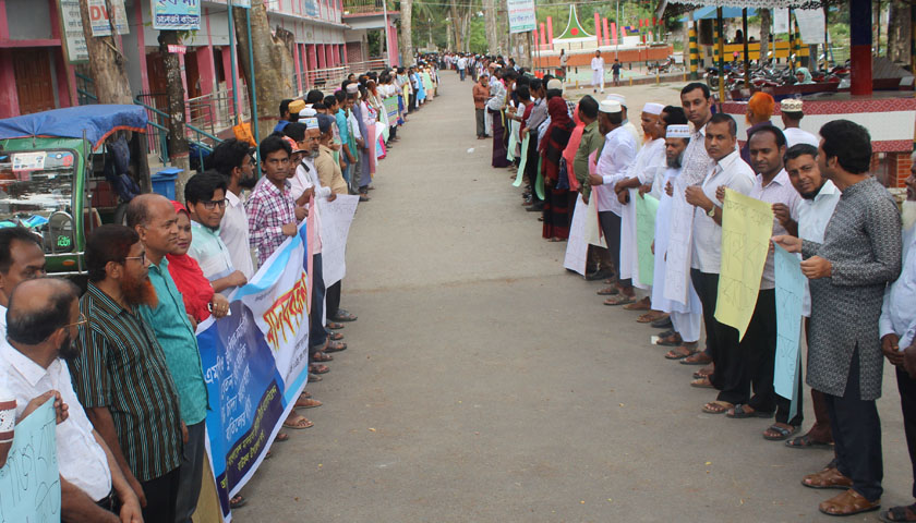 শিক্ষার্থীকে ধর্ষণের অভিযোগে মাদরাসা শিক্ষক গ্রেফতার | মাদরাসা নিউজ 