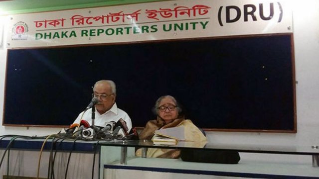 গোপালগঞ্জ বিশ্ববিদ্যালয়ে তালা ঝুলিয়ে শিক্ষার্থীদের অবস্থান কর্মসূচি 