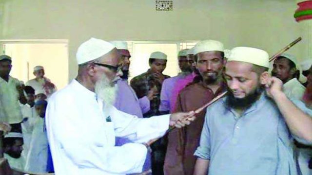 পীরের পানি পড়া খেয়ে মৃত্যু কলেজছাত্রীর | এইচএসসি/আলিম নিউজ 