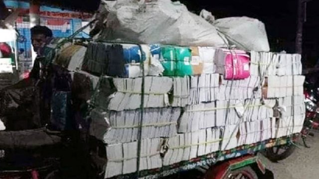 দুই দশকেও আলোর মুখ দেখেনি প্রাথমিক শিক্ষা ক্যাডার 