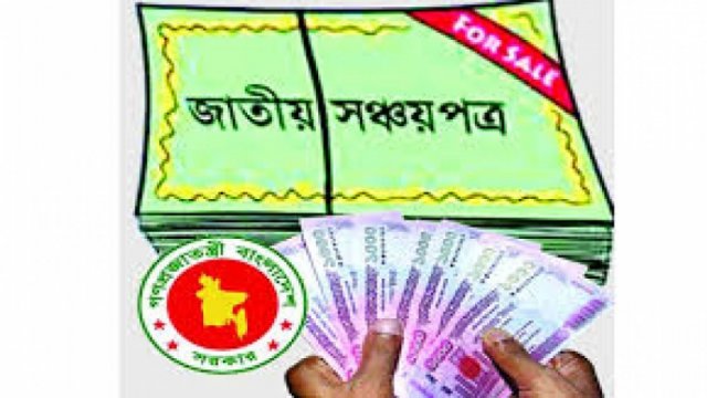স্কুলছাত্রীর সন্তান প্রসব, পুলিশ সদস্যের বিরুদ্ধে মামলা | বিবিধ নিউজ 