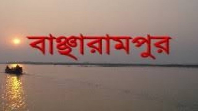 অতিরিক্ত ভর্তি ফি নেয়ার অভিযোগ | এইচএসসি/আলিম নিউজ 