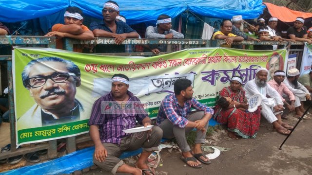 বন্ধ হবে রেন্টাল–কুইক রেন্টাল, দরকার নেই এত বিদ্যুতের | বিবিধ নিউজ 