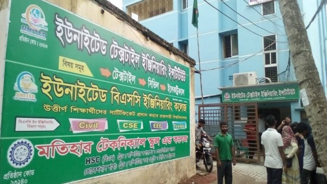 গাড়ি কেনার টাকা স্বাস্থ্যসেবায় দিলেন প্রধানমন্ত্রী | বিবিধ নিউজ 