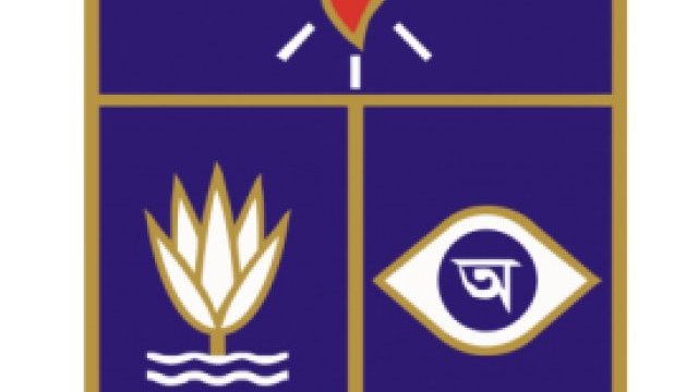ঢাবিতে গণতান্ত্রিক ঐক্য পরিষদের নিরঙ্কুশ জয় | সমিতি সংবাদ নিউজ 