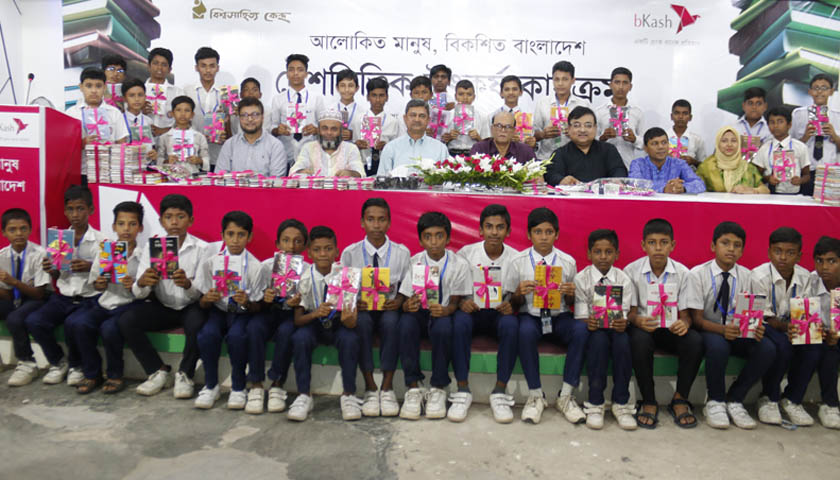 দাখিল নবম শ্রেণির শিক্ষার্থীদের রেজিস্ট্রেশন শুরু ১ নভেম্বর | মাদরাসা নিউজ 