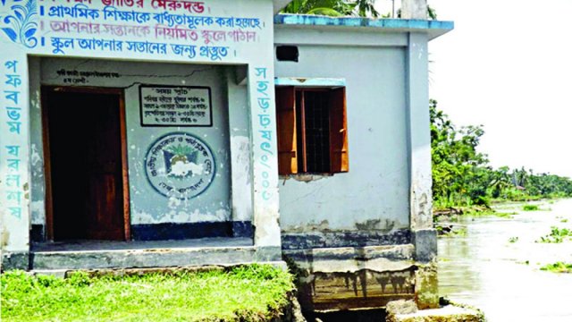 নুসরাত হত্যা মামলার পুর্ণাঙ্গ রায় প্রকাশ | বিবিধ নিউজ 