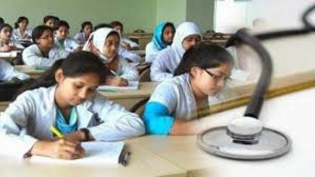 মেডিক্যাল ভর্তি কমিটির আলোচনায় কোটাসহ আরও যা থাকছে | মেডিক্যাল নিউজ 