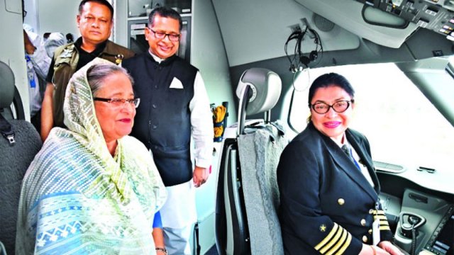 শিক্ষা কমিশন গঠনের আইনগত কাঠামো তৈরি হচ্ছে | আইন শিক্ষা নিউজ 