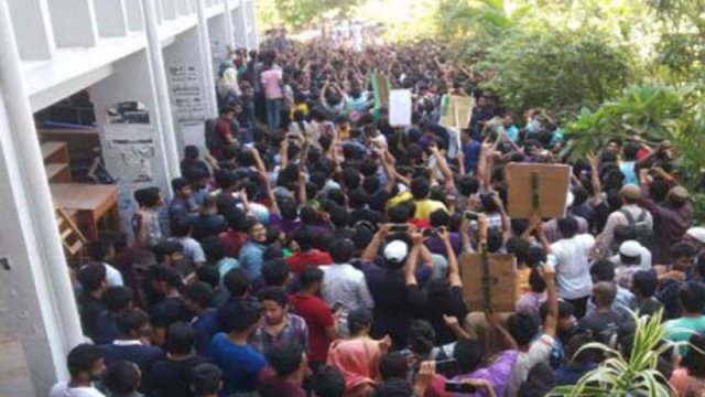 বঙ্গবন্ধু প্রযুক্তি বিশ্ববিদ্যালয়ে ভিসির পদত্যাগের দাবিতে আন্দোলন অব্যাহত | বিশ্ববিদ্যালয় নিউজ 