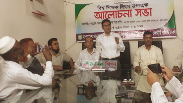 ছাত্র-জনতার বিপ্লবের আদর্শে রুয়েটকে গড়ে তোলা হবে: রুয়েট উপাচার্য | বিশ্ববিদ্যালয় নিউজ 