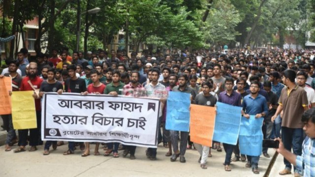 Protesters want outlawing student politics at BUET | Student-teacher politics News 