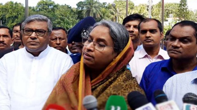 বেসরকারি মেডিক্যাল-ডেন্টালের ভর্তি ফি নির্ধারণ | মেডিক্যাল নিউজ 
