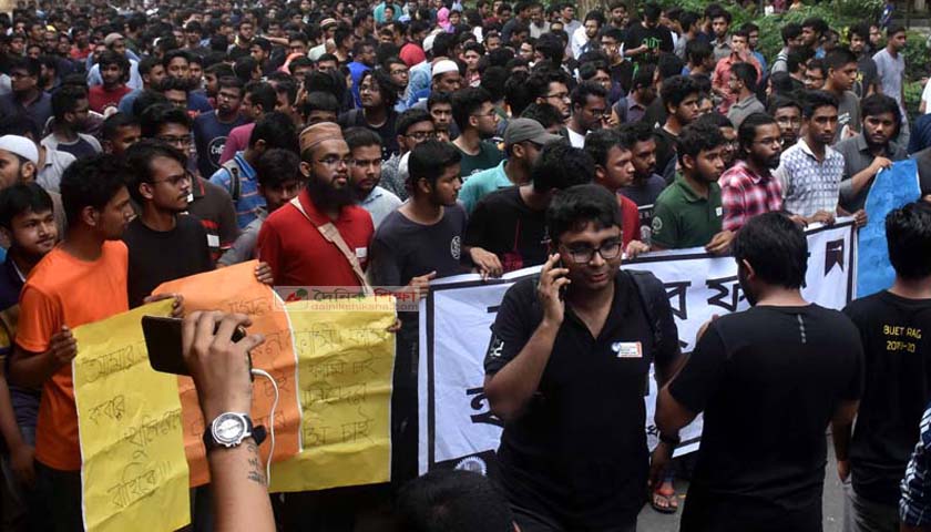 প্রাথমিক বিদ্যালয়ে শেখ রাসেল দিবস পালন হবে | স্কুল নিউজ 