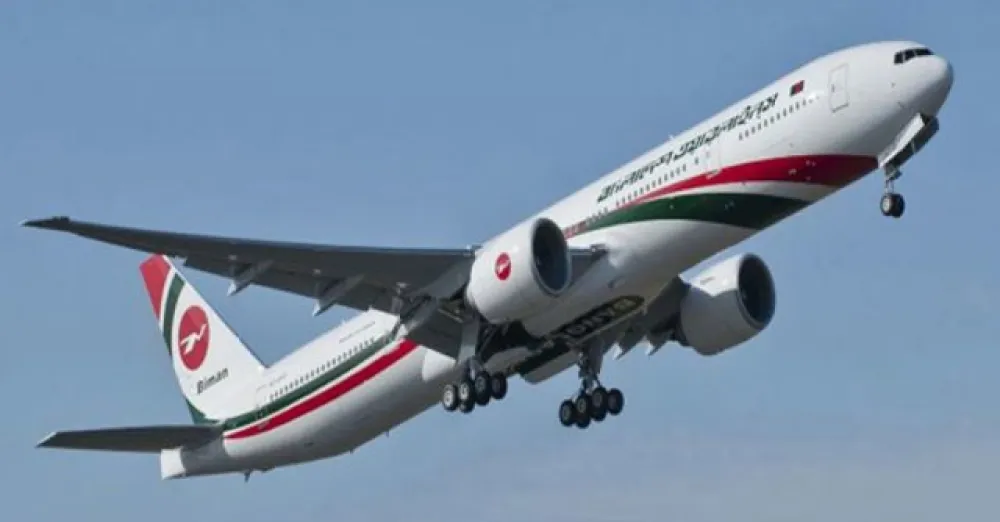 Bangladesh bimans urgent message for hajj pilgrims