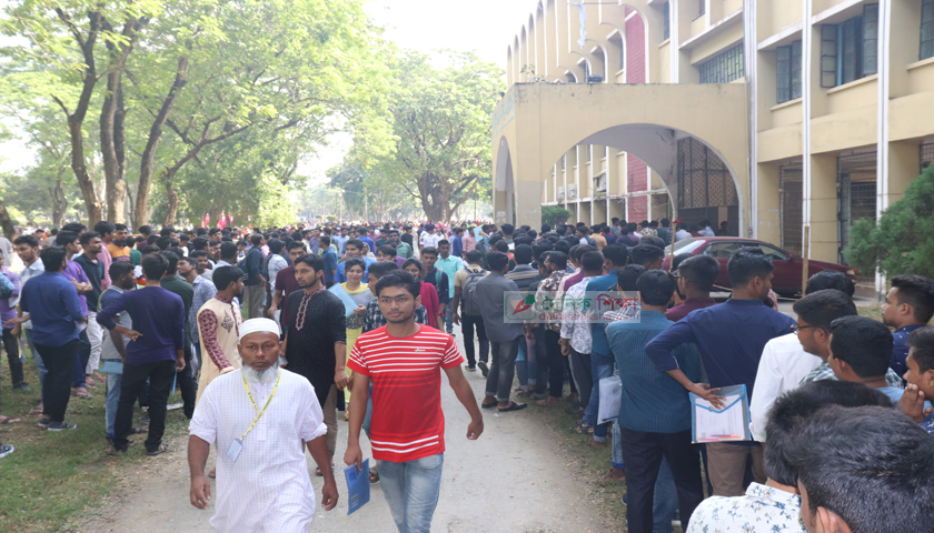 হিন্দু স্ত্রীকে বাড়ি উইল : স্পেশাল ম্যারেজ রেজিস্টারকে হাইকোর্টে তলব | বিবিধ নিউজ 
