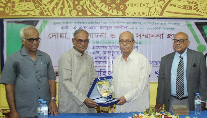 অসীম ধৈর্য পরীক্ষার ‘৩৮ বিসিএস’ | বিবিধ নিউজ 