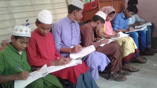 ইবতেদায়ি সমাপনী পরীক্ষায় প্রক্সি : জলঢাকায় ৮ শিক্ষার্থী বহিষ্কার | স্কুল নিউজ 