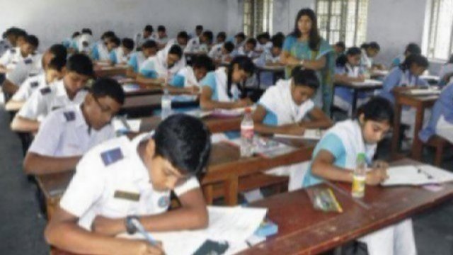 সংকট নিরসনে বরাদ্দের আড়াই কোটি টাকা খরচ করেনি কুবি | বিশ্ববিদ্যালয় নিউজ 