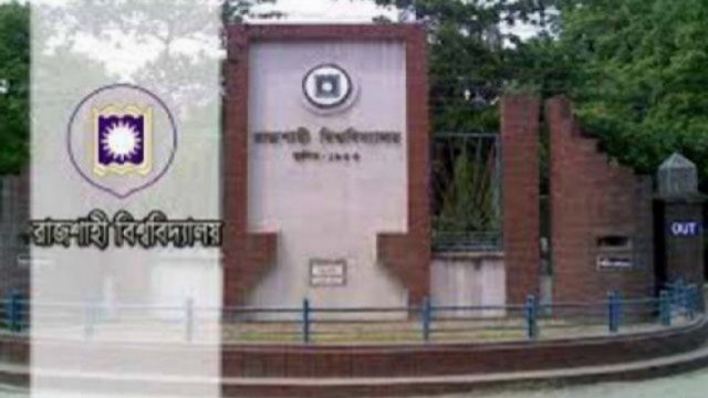 এনটিআরসিএর অফিসে এসে যেভাবে ধরা পড়লো জালিয়াত সাইফউদ্দিন (ভিডিও) | ভিডিও অ্যালবাম নিউজ 