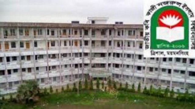 ভাষা আন্দোলনে বঙ্গবন্ধুর ভূমিকা অপ্রকাশিত থাকা রাষ্ট্রীয় ব্যর্থতা : তথ্যমন্ত্রী | বিবিধ নিউজ 