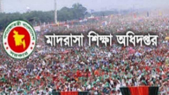 করোনায় আক্রান্ত অমিতাভ বচ্চন | বিবিধ নিউজ 