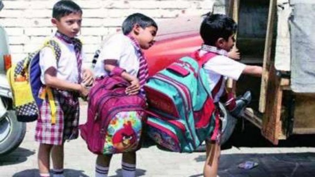Barishal univ admission tests being held | University News 