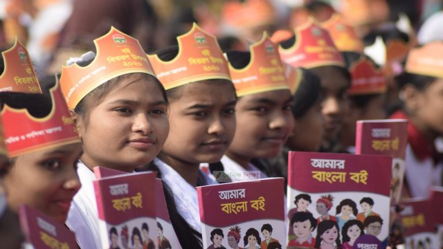 ছবিতে বই উৎসব