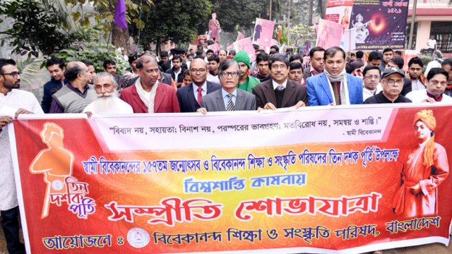 মাদরাসা ছাত্রকে অপহরণের অভিযোগে শিক্ষক আটক | মাদরাসা নিউজ 