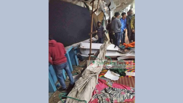 মেঘনায় দুই ল‌ঞ্চের সংঘর্ষে নিহত ২ | বিবিধ নিউজ 