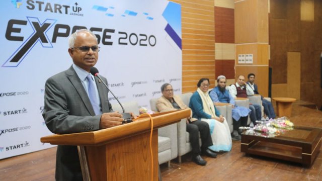 শিক্ষাব্যবস্থার লক্ষ্য হওয়া উচিত উদ্যোক্তা সৃষ্টি : এন আই খান | বিবিধ নিউজ 