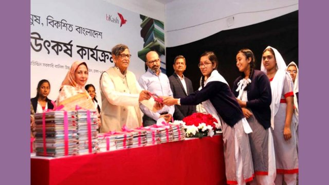 মেয়াদোত্তীর্ণ কমিটি: রাজশাহী বোর্ডের সিদ্ধান্তহীনতায় বিপাকে এমপিওভুক্ত শিক্ষকরা | স্কুল নিউজ 