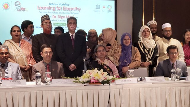 শিক্ষকতা পেশাকে আরও আকর্ষণীয় করা হবে : শিক্ষামন্ত্রী | কলেজ নিউজ 