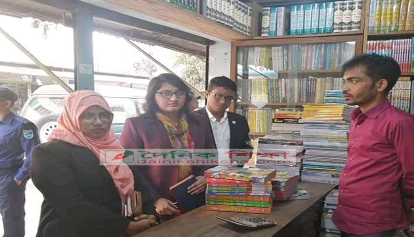 ঢাবিতে ভর্তি পরীক্ষায় নম্বর বন্টন যেভাবে | ভর্তি নিউজ 