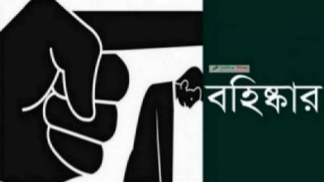 গুচ্ছ পদ্ধতিতে ভর্তি পরীক্ষা : শিক্ষার্থী ও অভিভাবকদের ভোগান্তি কমবে | ভর্তি নিউজ 