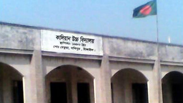 অনলাইনে মাদরাসা প্রভাষকদের পদোন্নতির আবেদন শুরু | মাদরাসা নিউজ 