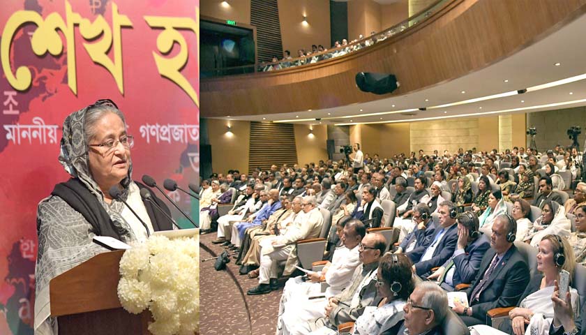 দেড় হাজার স্কুলে বায়োমেট্রিক হাজিরা যন্ত্র কেনায় ৩ কোটি টাকা লোপাট | স্কুল নিউজ 
