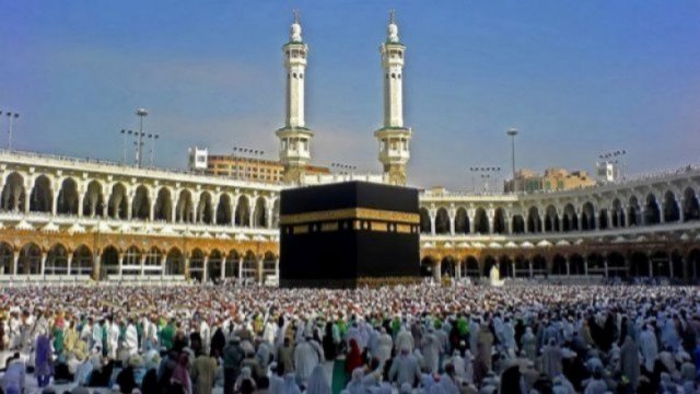 Saudi Arabia suspends entry for Umrah, tourism amid coronavirus scare | Miscellaneous News 