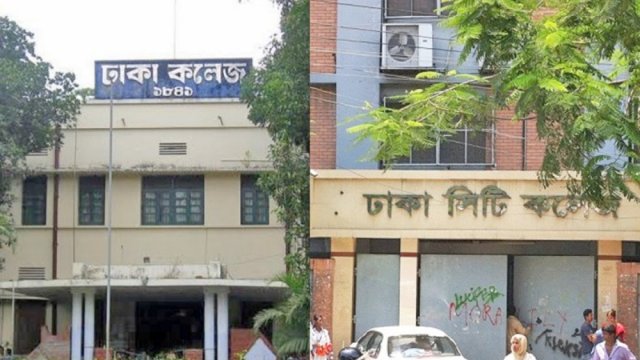 Three City College students arrested over clash with Dhaka College | College News 