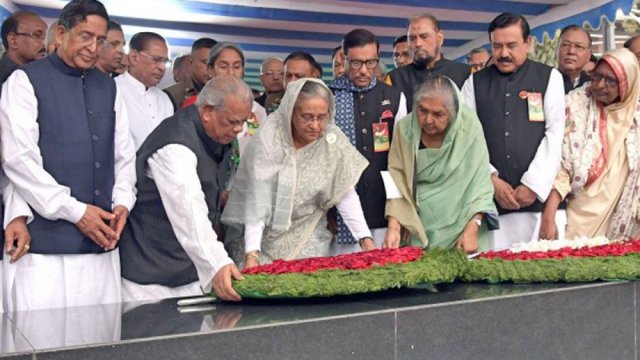 Historic March 7: PM pays homage to Bangabandhu | Miscellaneous News 