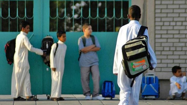 Saudi Arabia suspends schools, universities | University News 