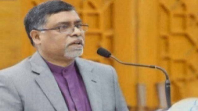 বিএড স্কেল পাচ্ছেন ৫৪৫ শিক্ষক | স্কুল নিউজ 