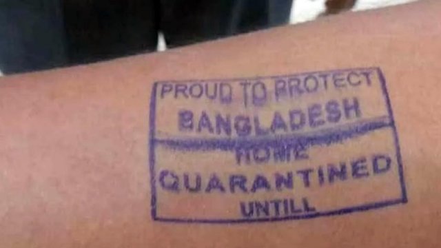 করোনা টিকা নিতে বিদেশগামী ১৫ হাজারের বেশি শিক্ষার্থীর আবেদন 