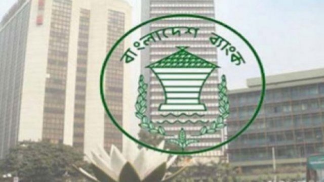 মেডিকেলের প্রশ্নফাঁসের মূলহোতা সালাম গ্রেফতার | মেডিকেল নিউজ 