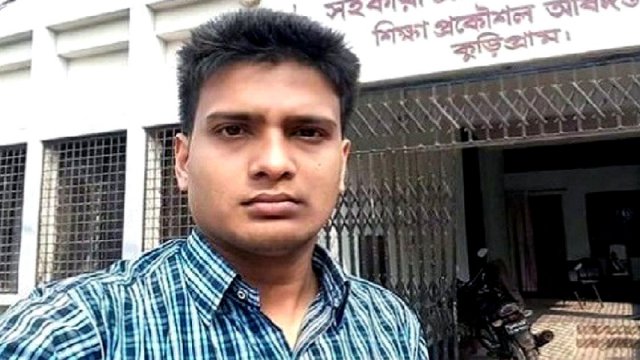 নতুন এমপিওভুক্ত শিক্ষকরা হিসাব খুলবেন যেসব ব্যাংকে | এমপিও নিউজ 