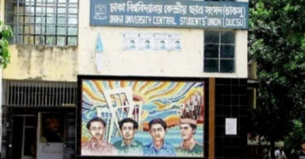 Preparations for ducsu hall union elections underway